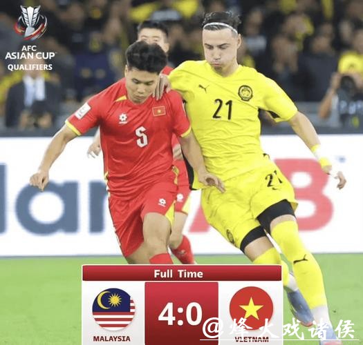 世界杯赛事投注被禁止