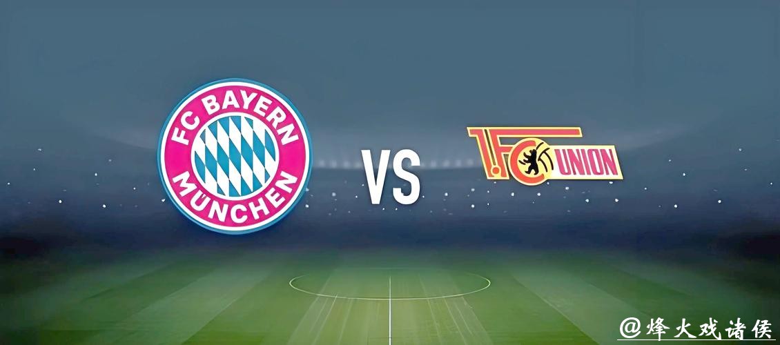 在哪里投注世界杯球队合法便捷渠道