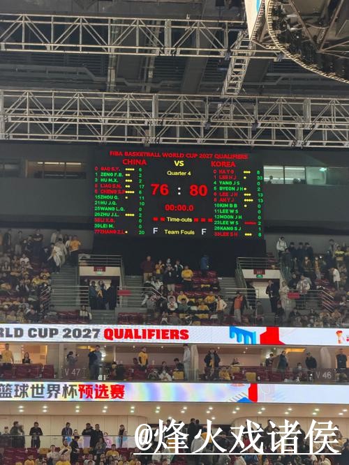 2026世界杯比分直播官网避坑说明，播放问题和直播间入口要注意