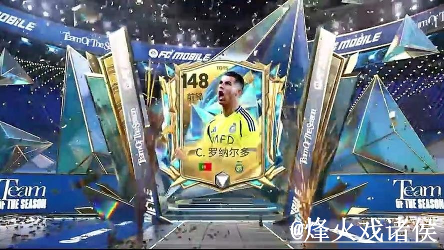 美加墨世界杯官网APP靠谱吗？官方入口和入口辨别要注意