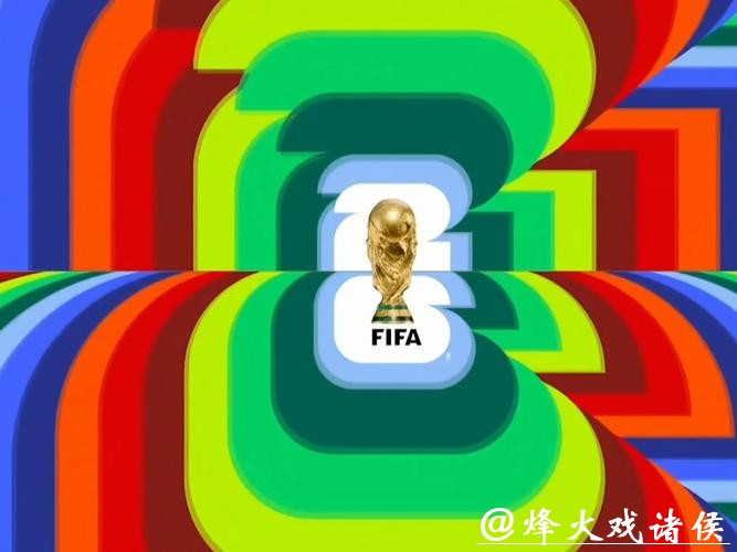 2026世界杯直播在线观看入口平台推荐